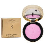 Yves Saint Laurent Make Me Blush - 42 Babydoll Pink - Görsel 2
